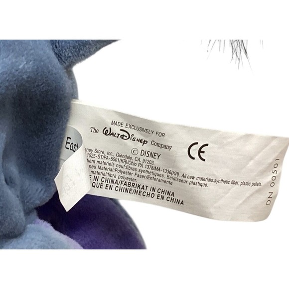 Disney Store EEYORE w/ EASTER BUNNY BASKET Winnie the Pooh Bean Bag Plush - Picture 7 of 10